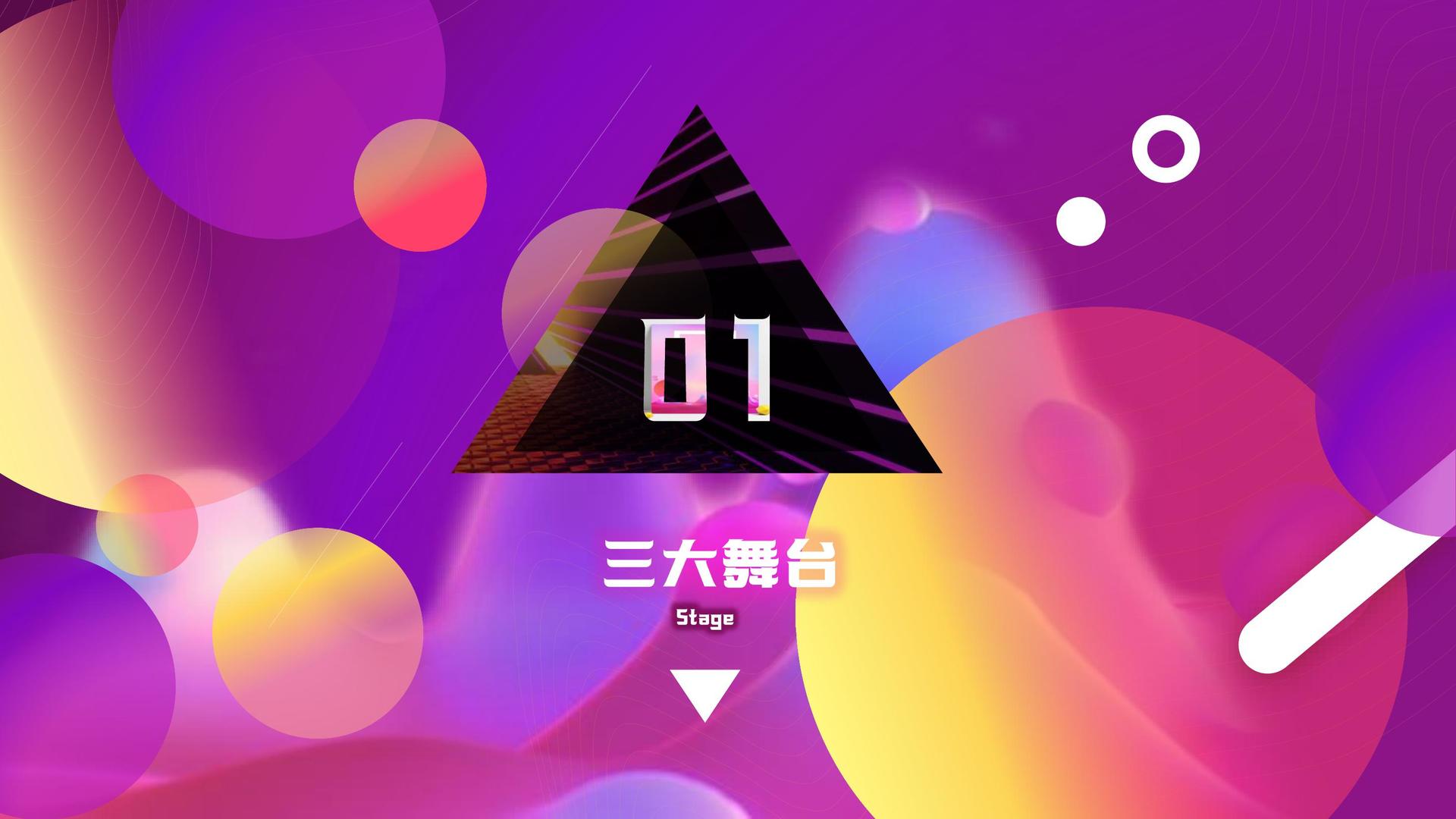 亿万文化文化IP项目进入品牌化运营阶段